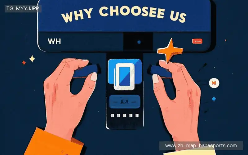 行业领先的理由